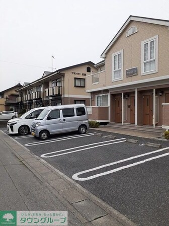 バーミィの物件内観写真